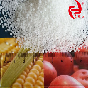 מפרט עבור דשן האוריאה prilled חקלאי כיתה 46% - Product Image 3