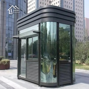บ้านยามสำเร็จรูป ตู้ยาม ตู้เก็บเงินบริการ ตู้รักษาความปลอดภัย - Product Image 4