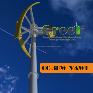 Vawt fuera de la red del sistema! Eje vertical del viento 3kw turbinas precio - Product Image 6
