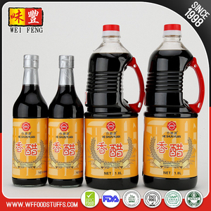 Organique Condiments <span class=keywords><strong>Vinaigre</strong></span> Balsamique En Vrac de <span class=keywords><strong>Fabricant</strong></span> Chinois - Product Image 2