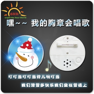 Đảng ủng hộ LED nhấp nháy pins âm nhạc phù hiệu món quà mới lạ cho lễ hội khuyến mãi - Product Image 4