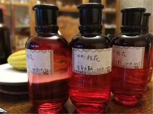 Mesin Distilasi Ekstraksi Minyak Atsiri Serai - Product Image 5