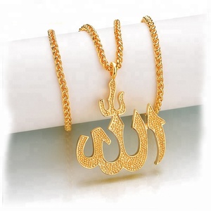 Collana da uomo in oro 18 carati <span class=keywords><strong>Allah</strong></span>, produzione di gioielli - Product Image 5