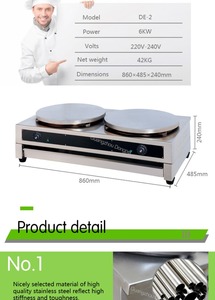Machine à crêpes électrique multifonctionnelle double tête de comptoir, modèle Commercial Jianbing Guozhi, avec chauffage électrique - Product Image 4