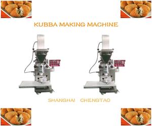 Piccola macchina automatica per incrostare la crostata - Product Image 2
