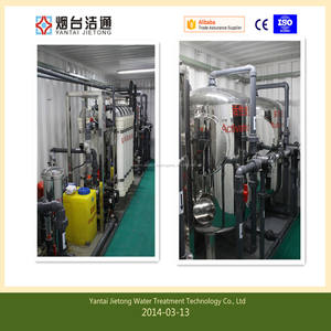 Dispositivo <span class=keywords><strong>de</strong></span> desalinización <span class=keywords><strong>de</strong></span> <span class=keywords><strong>agua</strong></span> <span class=keywords><strong>de</strong></span> <span class=keywords><strong>Mar</strong></span> <span class=keywords><strong>por</strong></span> ósmosis <span class=keywords><strong>inversa</strong></span>/filtro <span class=keywords><strong>de</strong></span> ósmosis <span class=keywords><strong>inversa</strong></span> <span class=keywords><strong>de</strong></span> <span class=keywords><strong>agua</strong></span> <span class=keywords><strong>de</strong></span> <span class=keywords><strong>mar</strong></span> - Product Image 6