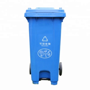 <span class=keywords><strong>120</strong></span> <span class=keywords><strong>litros</strong></span> electrónico <span class=keywords><strong>basura</strong></span> <span class=keywords><strong>con</strong></span> ruedas para el hospital - Product Image 5