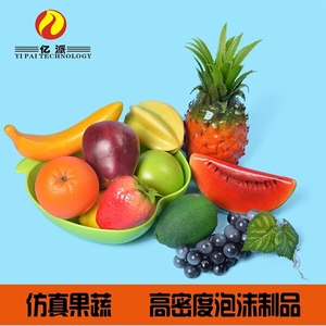 Nhựa Thủ Công Mô Phỏng Cao Faux Trái Cây Nhân Tạo Mô Phỏng Nho - Product Image 5