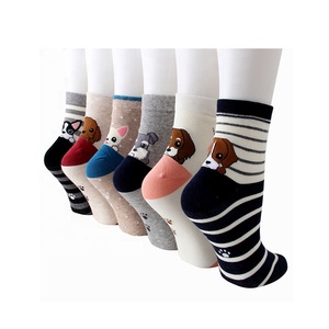 Ingrosso simpatico cane animale Jacquard calzini di cotone colorato <span class=keywords><strong>a</strong></span> <span class=keywords><strong>righe</strong></span> cartoni animati calzini per donne ragazze - Product Image 1