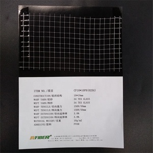 ไฟเบอร์กลาสน้ำหนักต่ำวาง <span class=keywords><strong>Scrim</strong></span> - Product Image 3