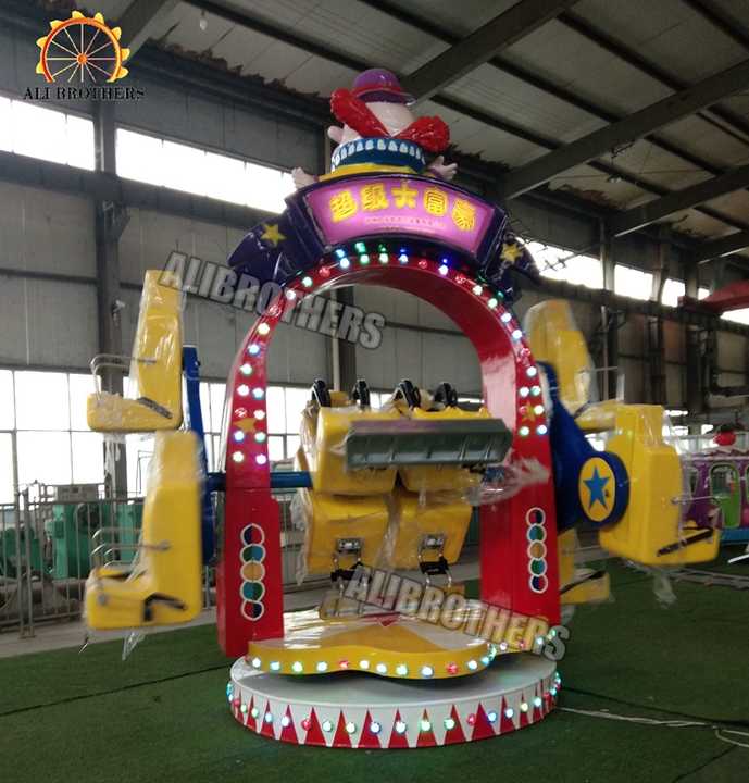 Children Indoor Fun Clown Rides Games Machines Happy Circus Ride ...