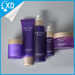 Cromatógrafo hplc nuevo producto vacío bambú crema cosmética jar - Product Image 2