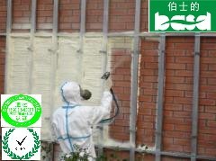 poliol polímero e isocianato para la pulverización de espuma rígida - Product Image 1