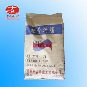 wholesale bags of rosin ester moded rosin resin hydrogenated water white resin resin for glue - Product Image 4