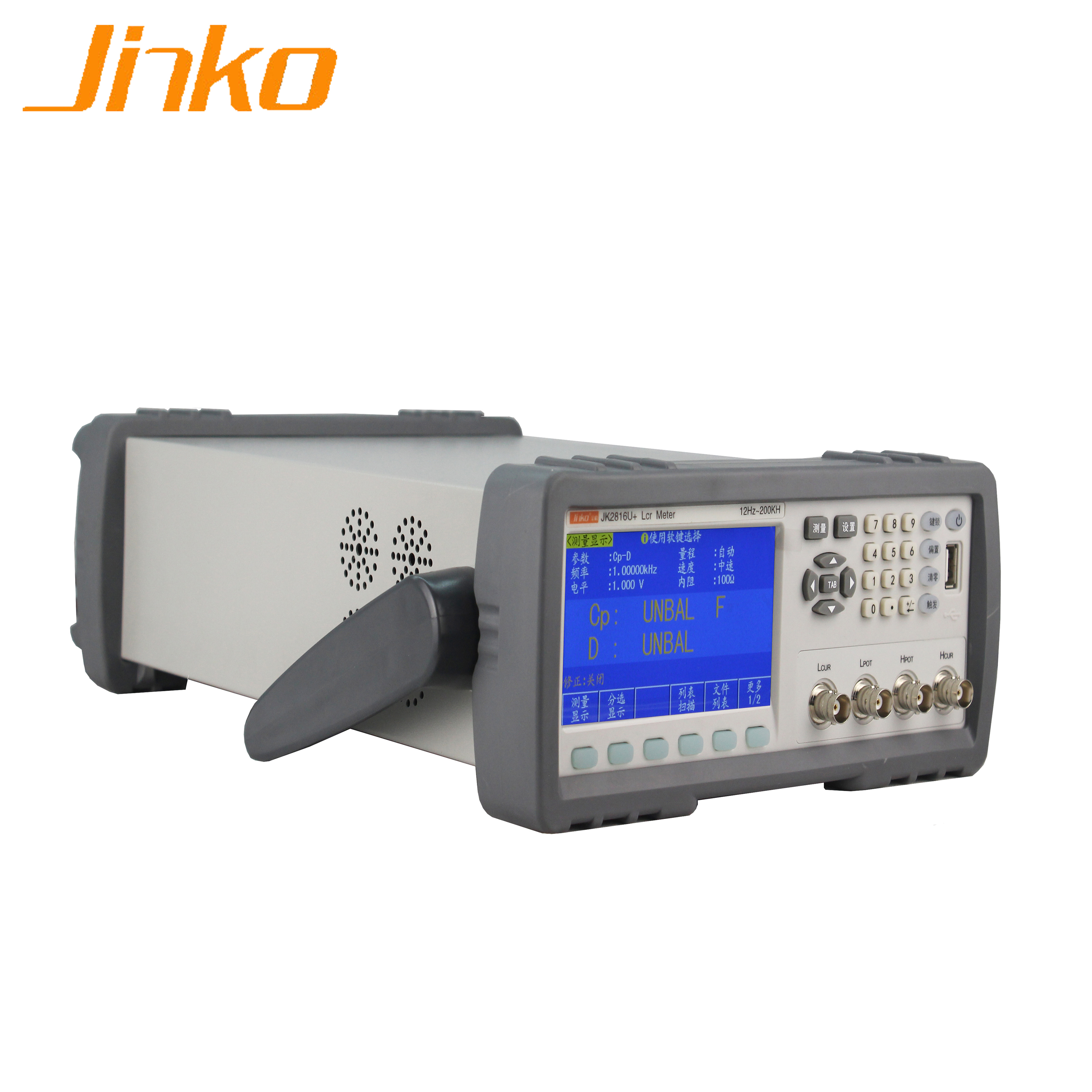 New China LCR Meter JK2816U+ 50Hz-200kHz lcr meter with 0.05% Basic accuracy
