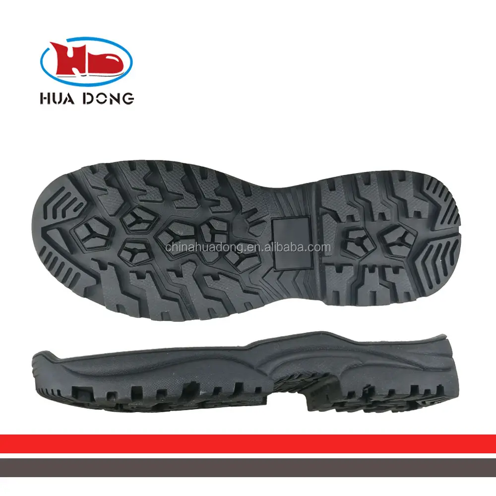 एकमात्र विशेषज्ञ Huadong उच्च घनत्व रबर पुरुषों चढ़ाई जूते तलवों आपूर्तिकर्ताओं