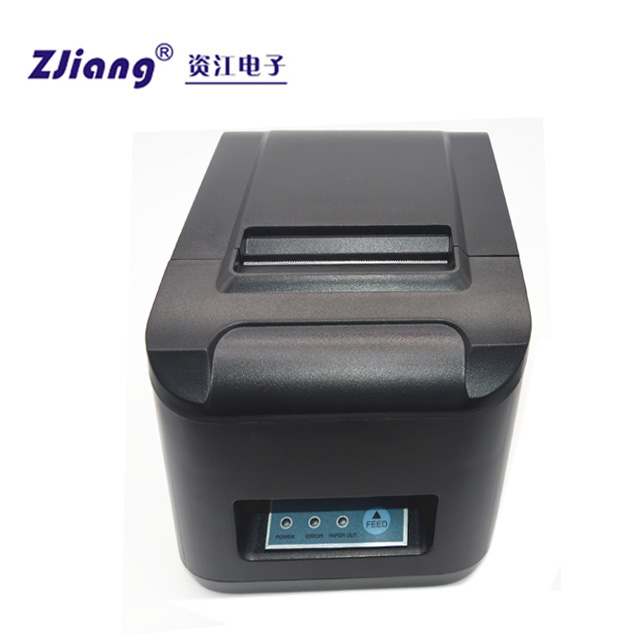 pos58 10006 driver