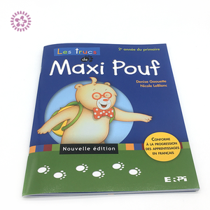 Al por mayor para colorear animales <span class=keywords><strong>historia</strong></span> Educación Niños de dibujos animados libro de actividades - Product Image 1