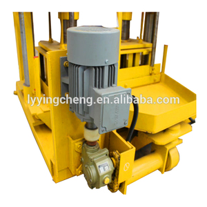 <span class=keywords><strong>QT40</strong></span>-<span class=keywords><strong>3A</strong></span> Bê Tông Di Động Giữ Lại Tường Khối Khuôn Cinder Toàn Cầu Dễ Vận Hành Cát - Product Image 5