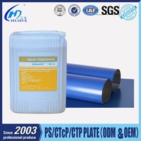 Plaque thermique CTP développeur Image Positive Développeur pour Presse Offset 20L/Baril