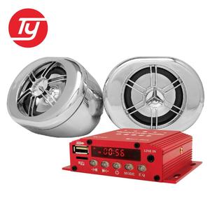 Động Cơ <span class=keywords><strong>MP3</strong></span> Máy Nghe Nhạc/Ba Bánh Xe/Thiết Bị Điện Tử Xe Máy Báo Động Đồng Hồ/Xe Tay Ga Hệ Thống Âm Thanh Cho 2017 Bán - Product Image 5