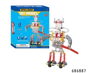 Giocattolo Intelligente Puzzle in Metallo Fai-da-Te Robot Giocattolo in Mattoncini <span class=keywords><strong>Metallici</strong></span> - Product Image 4