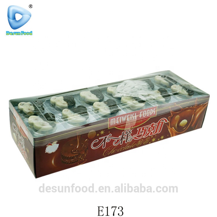 Печенье в форме маленького медведя с Кремовым шоколадом