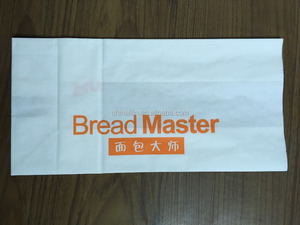 Bopp, pet, pvc, mince papier, <span class=keywords><strong>alu</strong></span>. feuille. de Papier Sac Faisant La avec machine d'<span class=keywords><strong>impression</strong></span> - Product Image 5