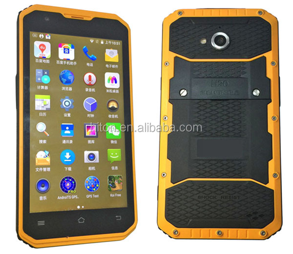 Product 1