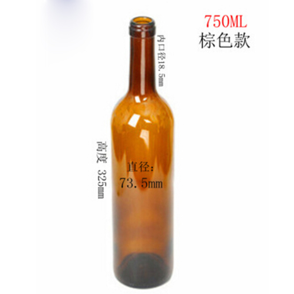 KC-0795 Haonai 2016 popular bulk wine glass bottle