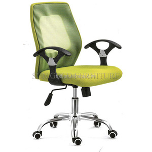 <span class=keywords><strong>เก้าอี้</strong></span>สำนักงาน <span class=keywords><strong>Steelcase</strong></span> ยกแขนเก้าอี้ตาข่ายหมุน<span class=keywords><strong>เก้าอี้</strong></span>ศึกษา (SZ-OC172) - Product Image 4