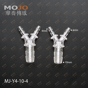 MJ-Y4-10-4 הפחתת <span class=keywords><strong>Y</strong></span> סוג 3 דרך צינור מים צינור מחבר - Product Image 2