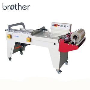 FQL450T hermano Venta caliente Semi automático Manual de película PE L Bar envoltura de sellador máquina - Product Image 1