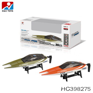 Nuevo y Moderno Bote <span class=keywords><strong>RC</strong></span> <span class=keywords><strong>Grande</strong></span> de Plástico de Alta Velocidad en Venta HC418686 - Product Image 6