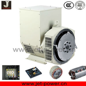 Electric Generator Head 40kw Brushless Alternator Portable Generator 220v <strong>dynamo</strong>