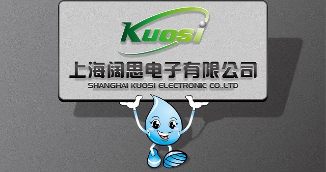 Shanghai Kuosi Electronic Co., Ltd. logo