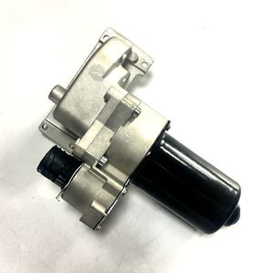 Motor <span class=keywords><strong>de</strong></span> bloqueo diferencial trasero, para Land Rover, LR032711 TVK500200 - Product Image 2