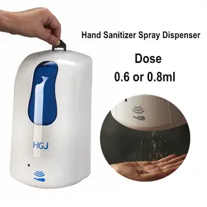 Smarlean Wall Mount Automatic Sensor Touchless Foam Soap Dispenser