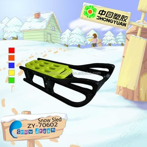 Couette pliable pour enfants, vêtement d'extérieur, en hiver - Product Image 1