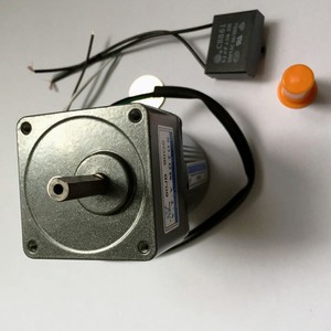 Motor de CA CALT YN60-6 de 220V, 1250 rpm, YN60-6/60JB25G8, Motor de Velocidad Fija - Product Image 2