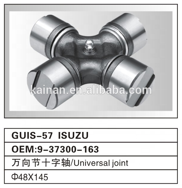 GUIS-57 Universal Joint for ISUZU - Durable & Efficient