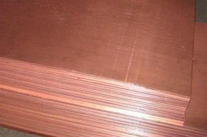Oxygen free <strong>copper</strong> C10300 Se Cu 57 width 1000mm <strong>copper</strong> sheet <strong>LME</strong> price - Product Image 5