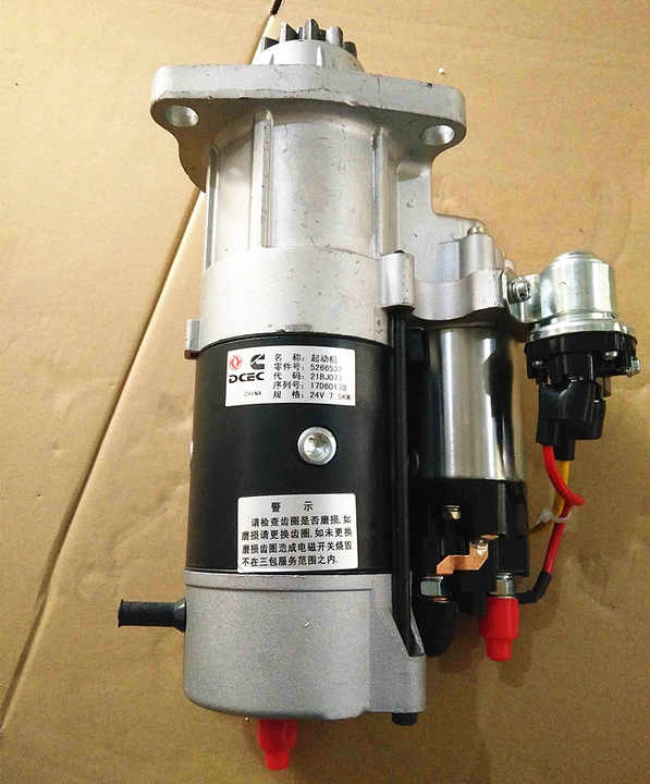Original 24V 6CT ISC QSC ISL QSL engine starter 5266532 5266542 
