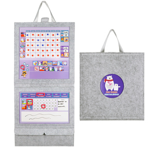 UCMD-Diseño personalizado multifunción, borrado en seco, recompensa magnética, tabla de comportamiento de estrellas para 2 niños - Product Image 1