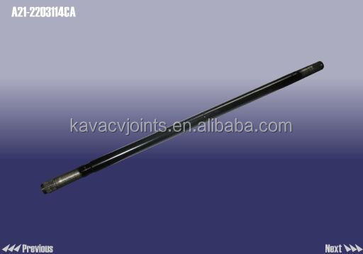 KAVACVJONS A21-XLB3AF2203050D - Durable C.V. Joint for Chery A5