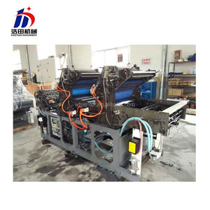 Máy In <span class=keywords><strong>Offset</strong></span> Hai Màu Tốc Độ Cao Máy In Flexo Chất Liệu Giấy - Product Image 4