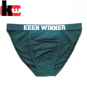 Sexy <span class=keywords><strong>de</strong></span> látex ropa interior elástica cintura Plus tamaño ropa interior para hombre Sexy ropa interior - Product Image 4