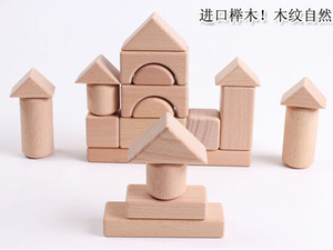 22個の天然ブナ材のビルディングブロック子供の教育用DIYおもちゃ - Product Image 3