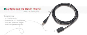 sensor de rayos x dental de China - Product Image 1