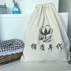 210D Polyester Baumwoll tasche Kordel zug Rucksack Sublimation - Product Image 3